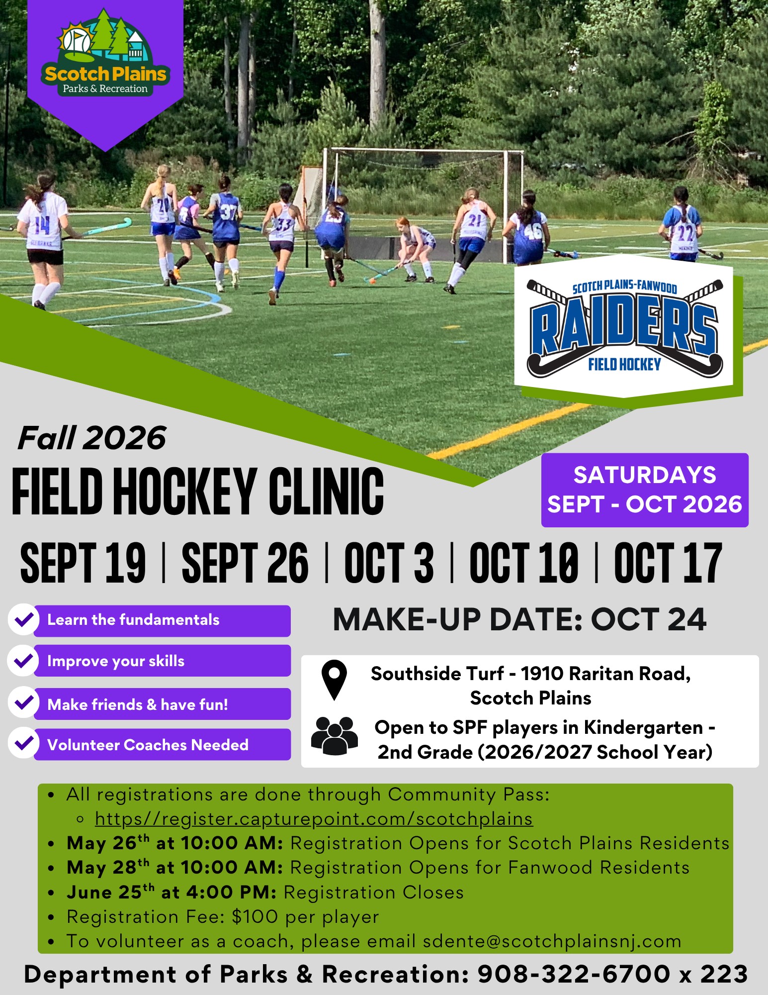 2026 Fall Field Hockey Clinic JB